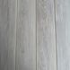 Solid parquet, Herringbone, Oak, rustic grade, &ldquo;Albany&rdquo; 15x90x600 mm