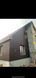 Thermo maple cladding