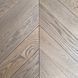 Parquet board, Chevron, Oak, rustic grade, &ldquo;Pearl Grey&rdquo; 15x90x600 mm
