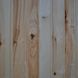 Linden panelling, rustic grade, 14x77x1000&ndash;3700 mm